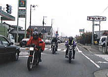 touring