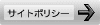 �T�C�g�|���V�[