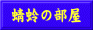 ����݃��S
