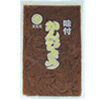 �}�������t����҂傤�@�m1kg