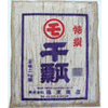 �}�������Z�@�ꓙ�i2kg