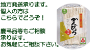 �n����������܂��B�l�̕��͂�����łǂ����I�c���i���������k����܂��B���C�y�ɂ����k�������B