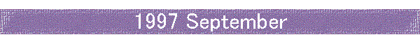 1997 September