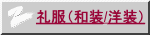�畞�i�a��/�m���j 