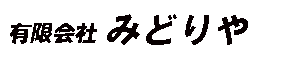 �L����Ђ݂ǂ��
