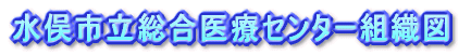 �����s��������ÃZ���^�[�g�D�}
