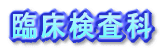 �Տ�������