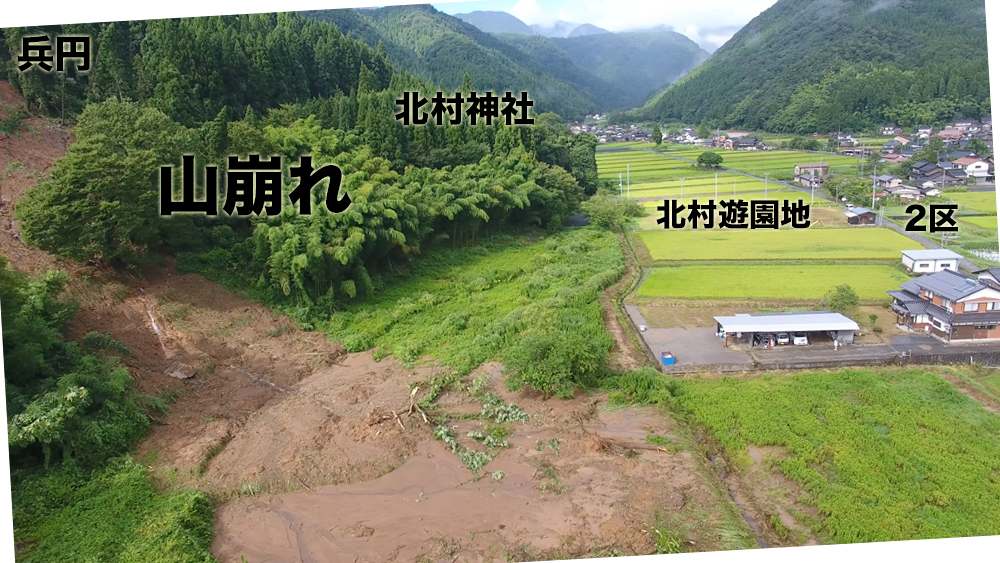 2区01