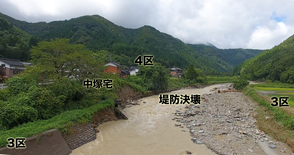 3区03
