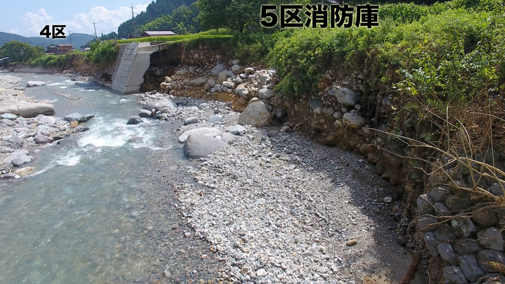 5区02
