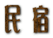 ���@�h