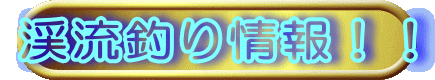 �k���ނ���I�I
