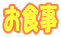 ���H��