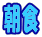 ���H