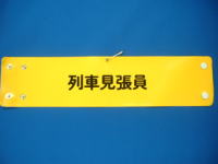 ��Ԍ�����@�r��