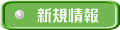 �V�K���