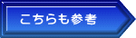 ��������Q�l