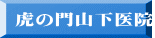 �Ղ̖�R����@