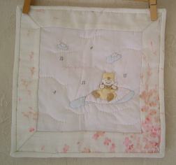 Spring&nbsp;has&nbsp;come!