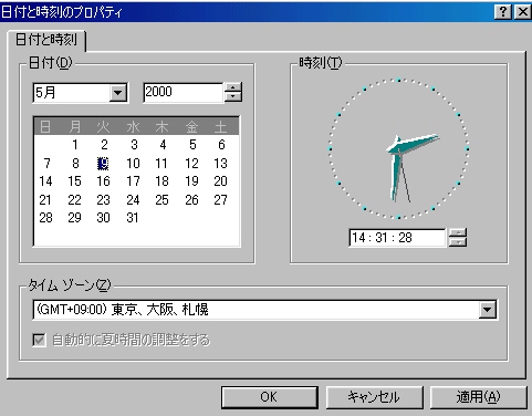 �摜�F�����Ǝ��ԃv���p�e�B
