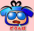 doronpa