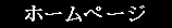  z[y[W 