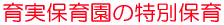 ۈ牀̓ʕۈ 
