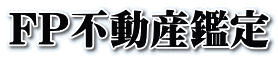 FP�s���Y�Ӓ�