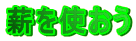 dg