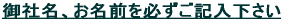 ЖAOKL