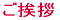 ЊTv