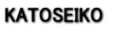KATOSEIKO 