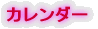 J_[