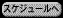 XPW[