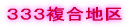 �R�R�R�����n��