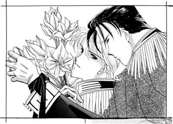 N_atumi1
