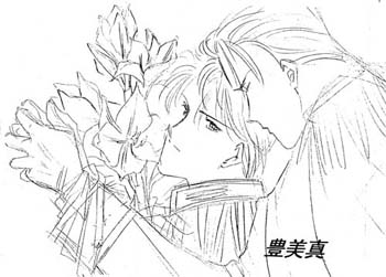 N_atumi2