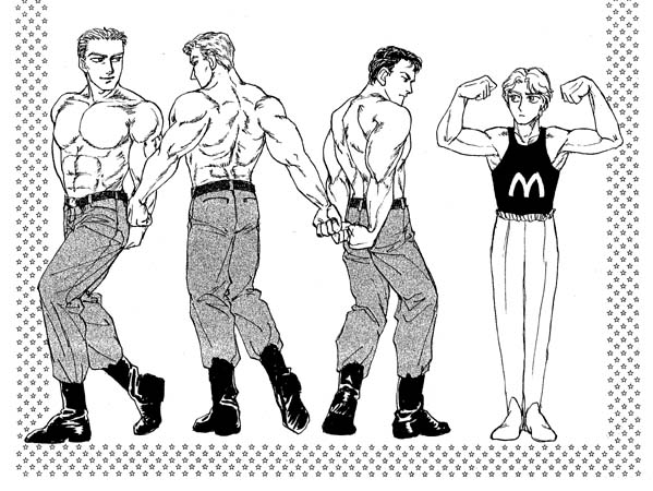 omake