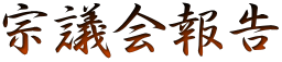 Links
