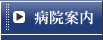 �a�@�ē�