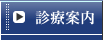 �f�Èē�