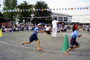 �炢����g�����[