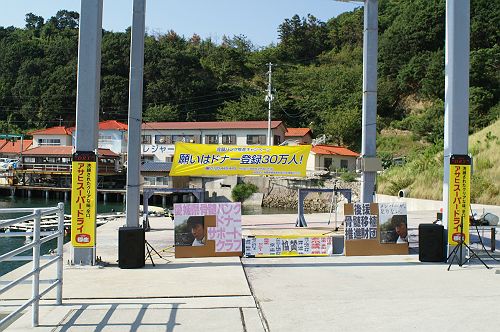 ���݃X�e�[�W