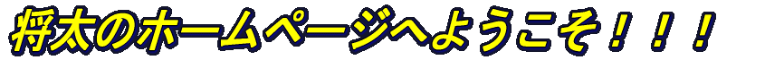 ̃z[y[Wւ悤III