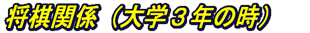 wQN̎
