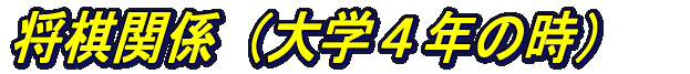 wQN̎