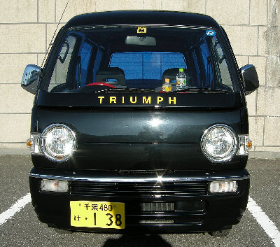 mycar001013.jpg