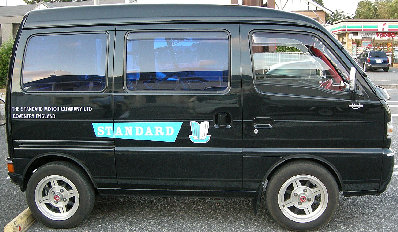 mycar001014.jpg