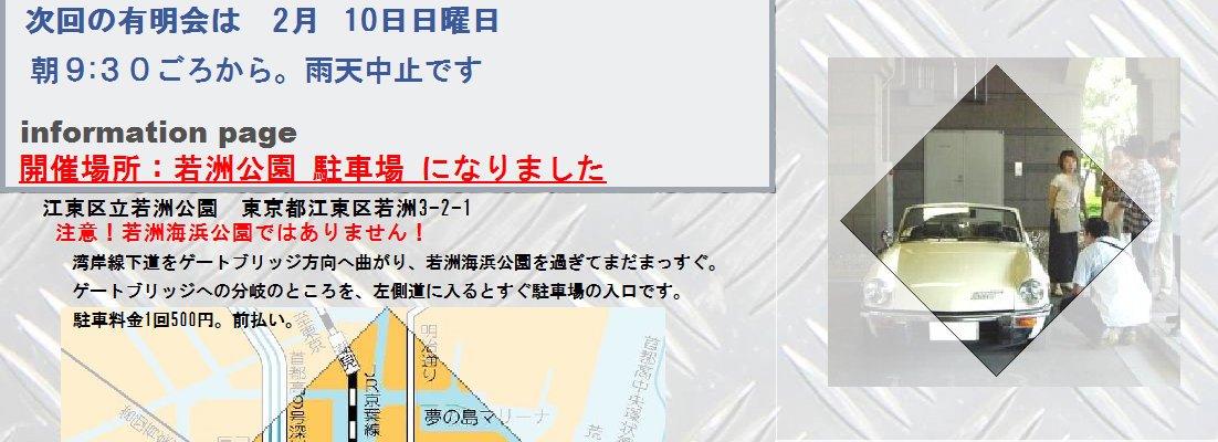 index001008.jpg