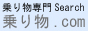 ��蕨.com
